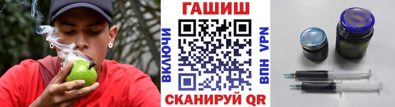 Наркошоп купить COCAIN  Меф мяу мяу  Альфа ПВП  Бошки Шишки  Всеволожск