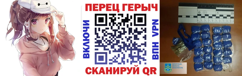 Героин Афган  Купить где  Всеволожск 