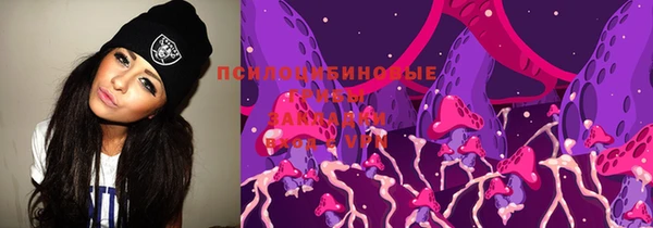 мефедрон VHQ Зеленокумск