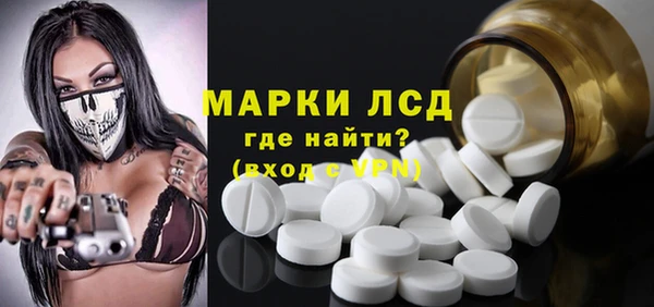 мефедрон VHQ Зеленокумск