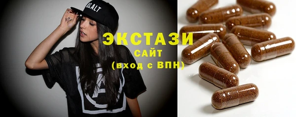 бутират Зерноград