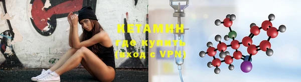 мефедрон VHQ Зеленокумск