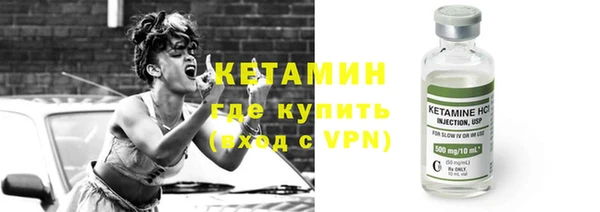 ALPHA PVP Зеленодольск