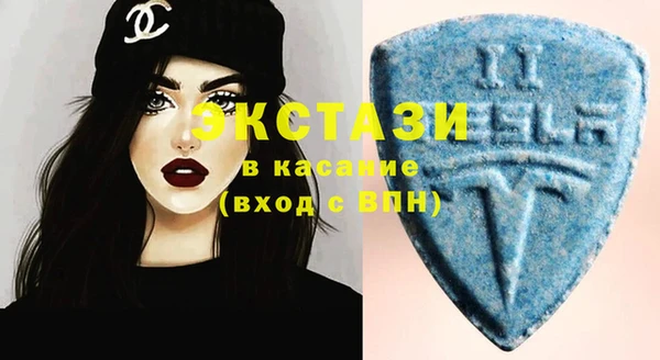 бутират Зерноград