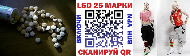 ЛСД экстази кислота Всеволожск