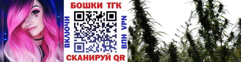 Каннабис OG Kush Всеволожск